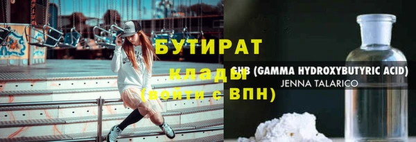 COCAINE Няндома
