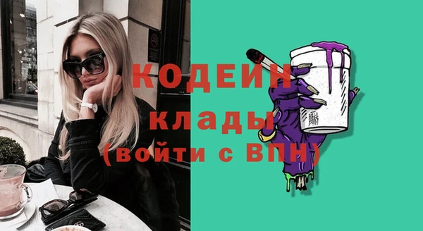 mix Нязепетровск