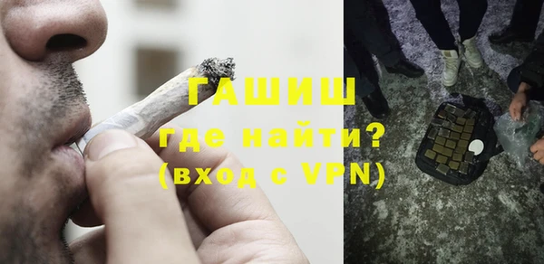 COCAINE Няндома