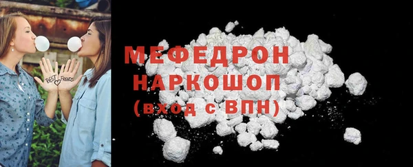 прущие крисы Нягань
