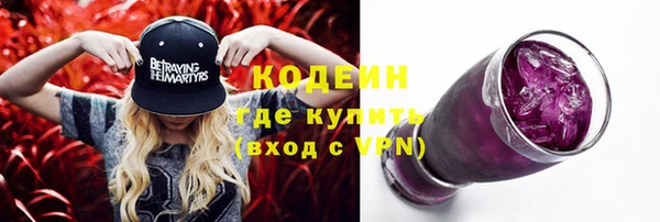 прущие крисы Нягань