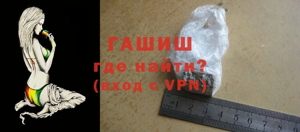 mix Нязепетровск