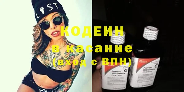 прущие крисы Нягань