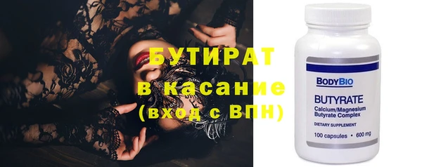 COCAINE Няндома