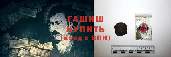 прущие крисы Нягань