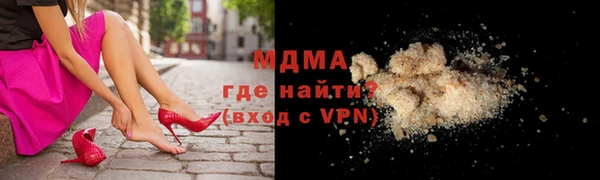 прущие крисы Нягань