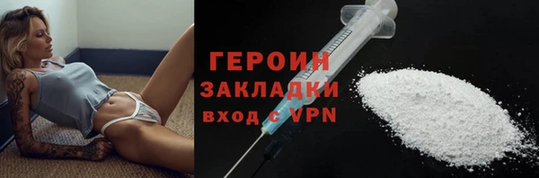 прущие крисы Нягань
