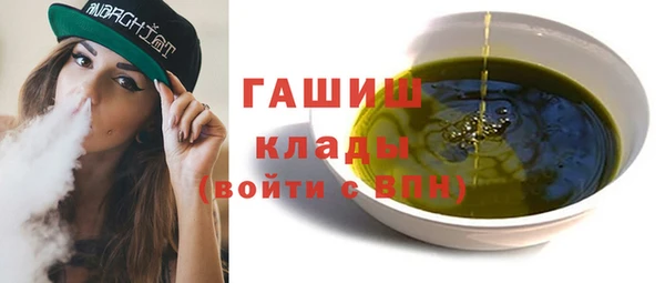 COCAINE Няндома