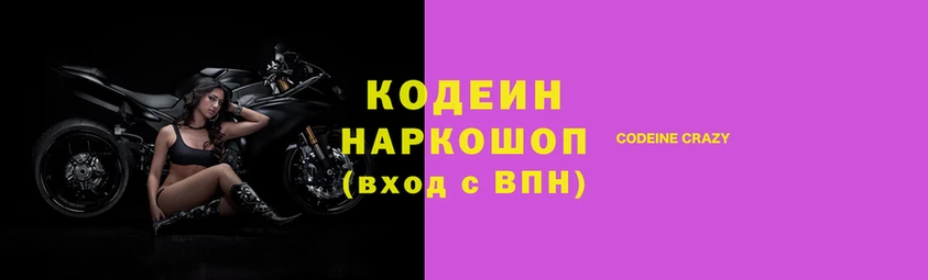 прущие крисы Нягань