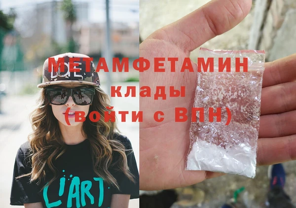 прущие крисы Нягань