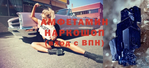 COCAINE Няндома