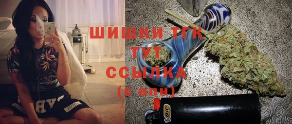 COCAINE Няндома