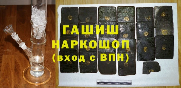 COCAINE Няндома