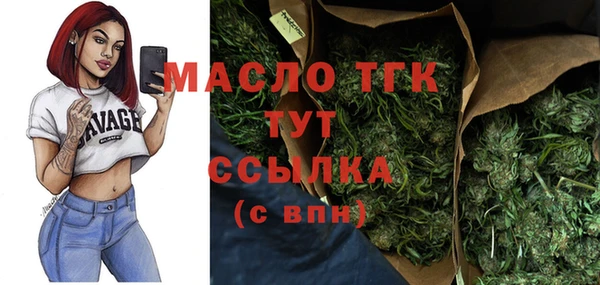 COCAINE Няндома