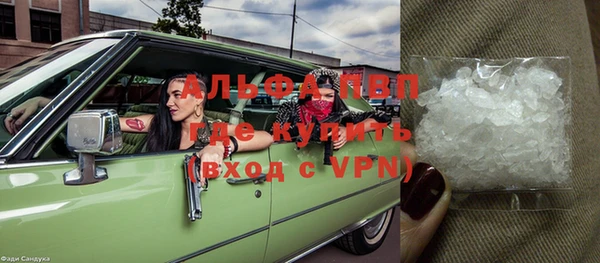 mix Нязепетровск