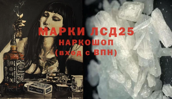 прущие крисы Нягань