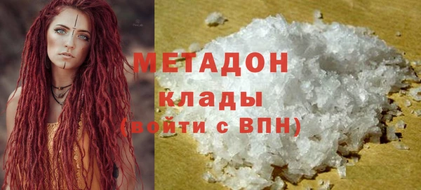 mix Нязепетровск