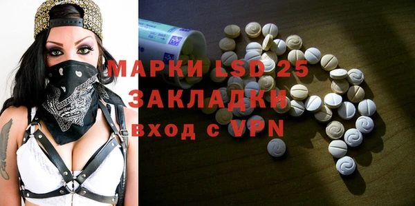 прущие крисы Нягань