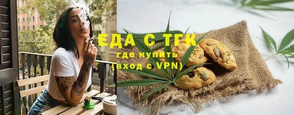 mix Нязепетровск