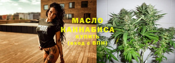COCAINE Няндома