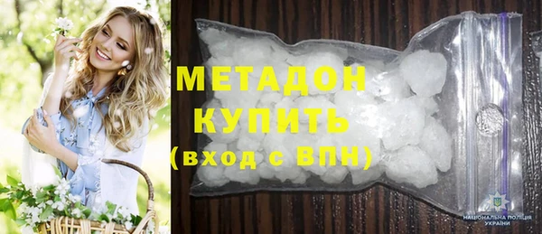 mix Нязепетровск