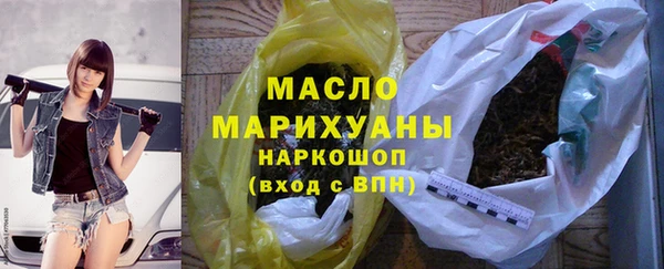 прущие крисы Нягань