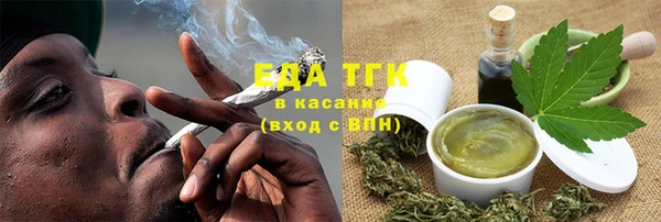COCAINE Няндома