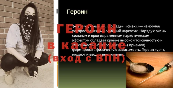 прущие крисы Нягань