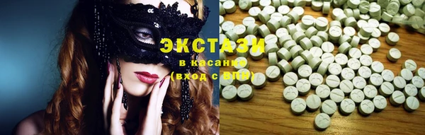 прущие крисы Нягань