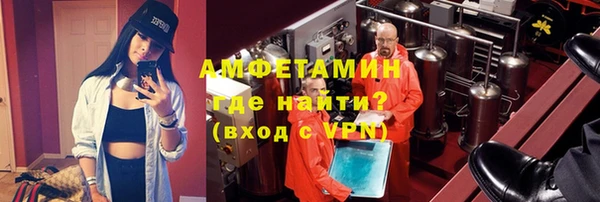 mix Нязепетровск