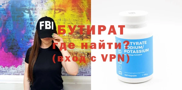 прущие крисы Нягань