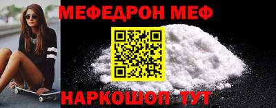 ALPHA-PVP Брянск