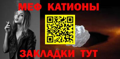 ALPHA-PVP Брянск