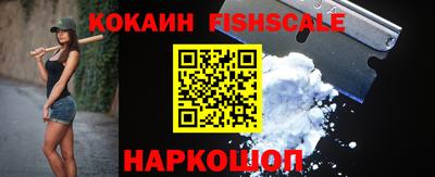 ALPHA-PVP Брянск