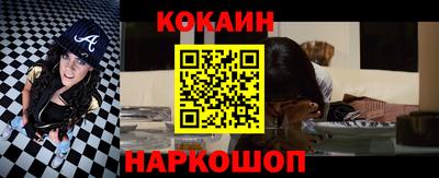 дистиллят марихуана Боровичи