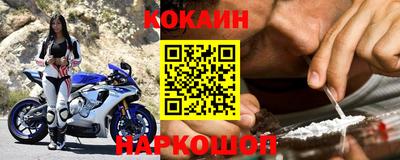 ALPHA-PVP Брянск