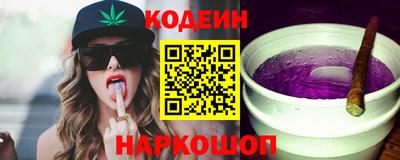 дистиллят марихуана Боровичи