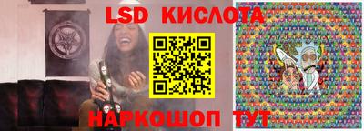 амф Будённовск