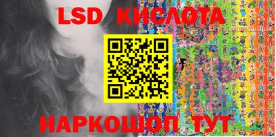 ALPHA-PVP Брянск