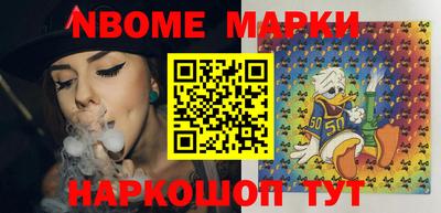 дистиллят марихуана Боровичи