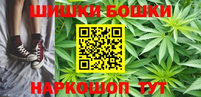 MDMA Бугуруслан