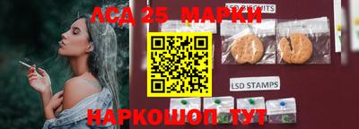 дистиллят марихуана Боровичи