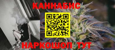 ALPHA-PVP Брянск