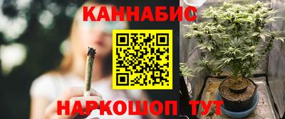 тгк Братск