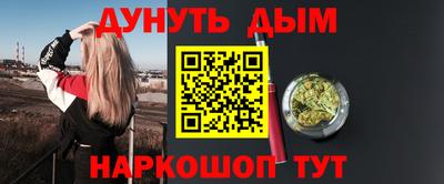 тгк Братск