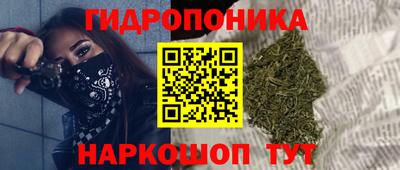 ALPHA-PVP Брянск
