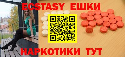 дистиллят марихуана Боровичи