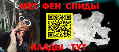 дистиллят марихуана Боровичи