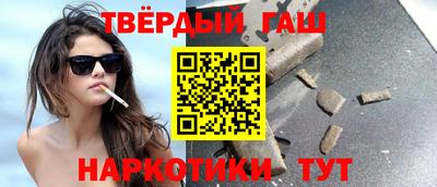тгк Братск