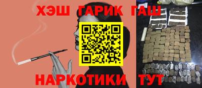 амф Будённовск